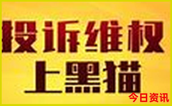 暑假冷门又不贵的旅游城市