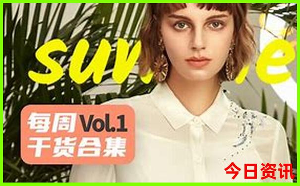 武汉市周边避暑胜地有哪些