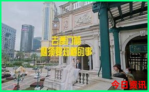 武汉附近好玩的地方