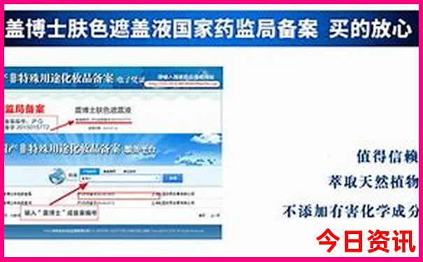 3月份去哪里旅游比较好