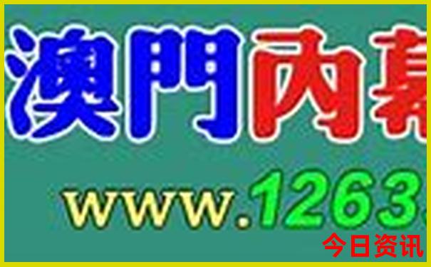 江门游玩十大景点推荐