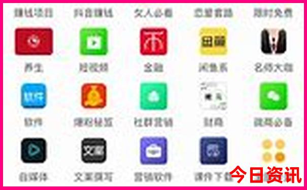 温州海边去哪里旅游最好
