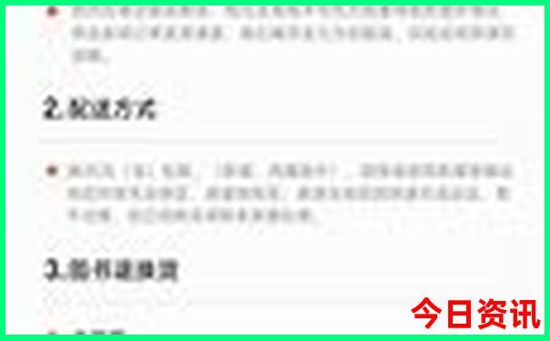 广东哪里好玩景点排名前十名
