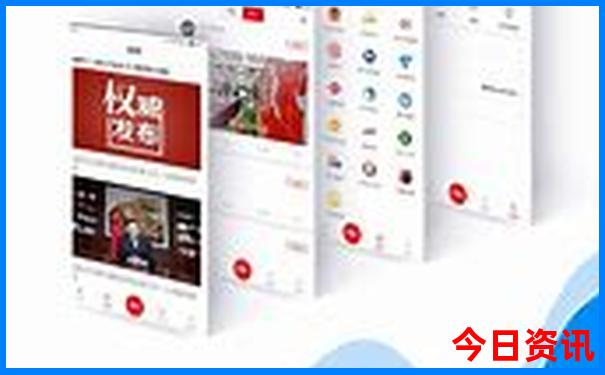 从山西自驾游到西藏要花多少钱