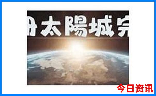 暑假旅游避暑好去处推荐国内