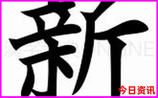 莫干山旅游景点攻略三天两夜