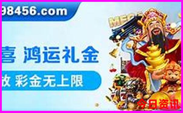 北京峡谷排名前十