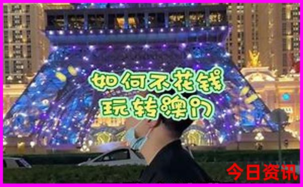 海南必去十大景点排名
