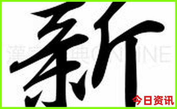 靖西市一日游最佳去处