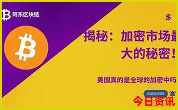 初中生假期适合去哪旅游
