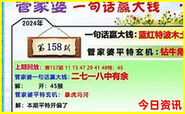 四川旅游景点排名