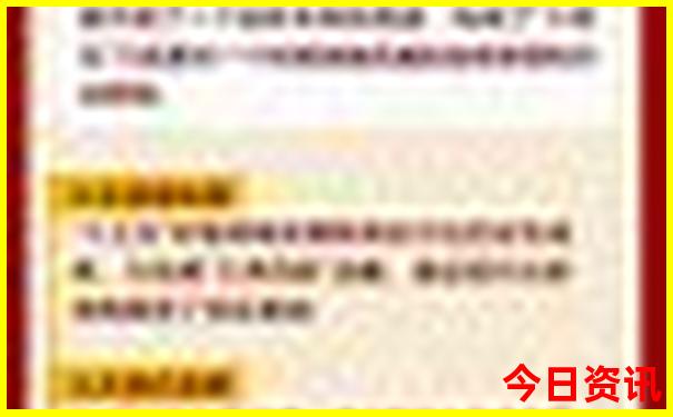 贵阳到云南自驾游最佳路线图