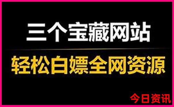 寿光景点排行榜前十名