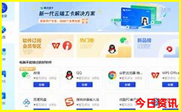 7月份旅游去哪里最好