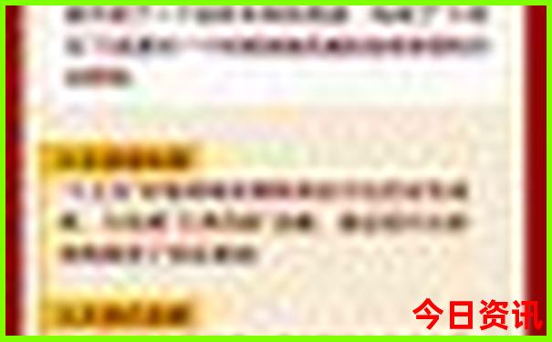 安徽省内适合带孩子玩的地方