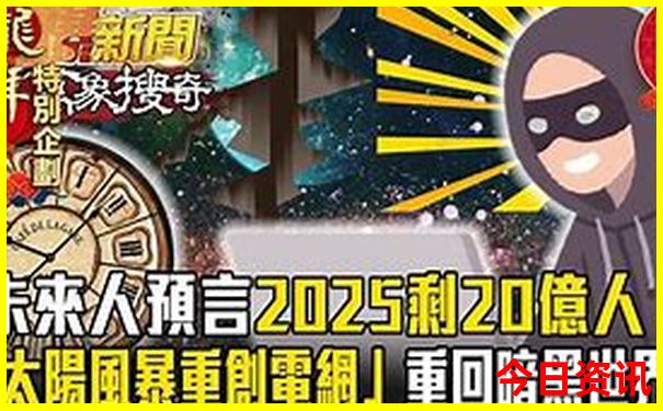 普者黑村景点介绍