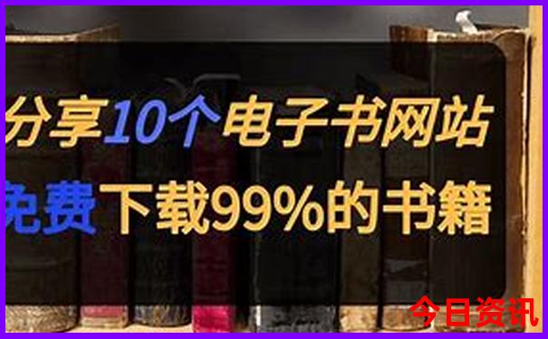 夏天不热的旅游城市