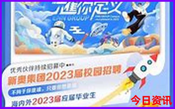 长沙旅游攻略 百度推荐