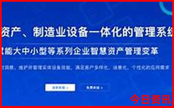 成都东站附近必去景点