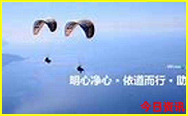 武当山夏天凉快吗