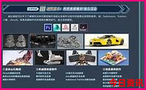 胶东有什么好玩的旅游景点