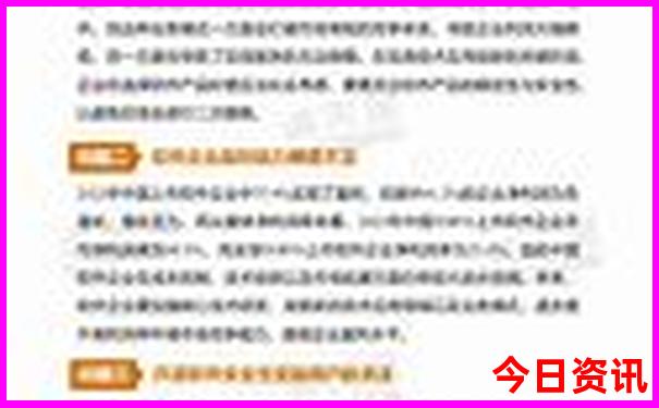 天府机场附近有什么好玩的景点
