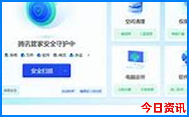 贵州旅游攻略路线图