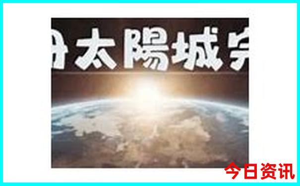 东营好玩的地方有哪些景点