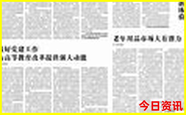 四川一日游自驾游景点推荐