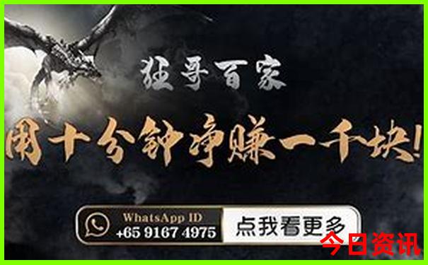 剑门关旅游攻略路线图