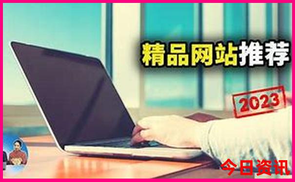 北戴河自驾游攻略三日游