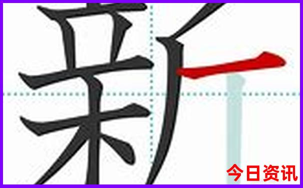 鄂州旅游必去十大景点