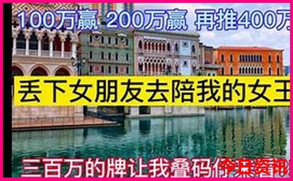 三峡邮轮旅游攻略