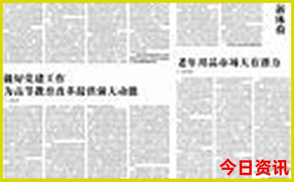 哈尔滨旅游景点有哪些地方