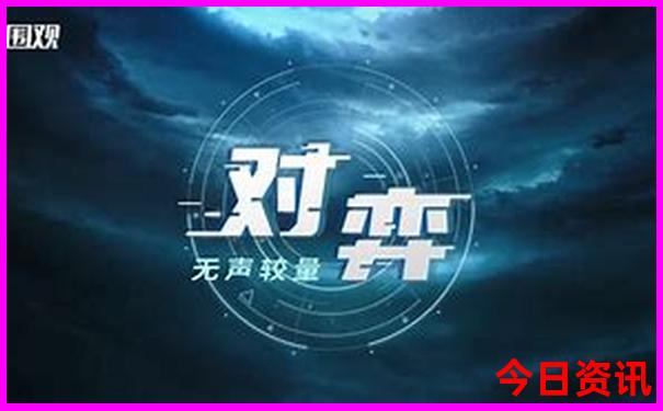 七月旅行去哪里好