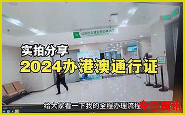 北京有什么好玩的?
