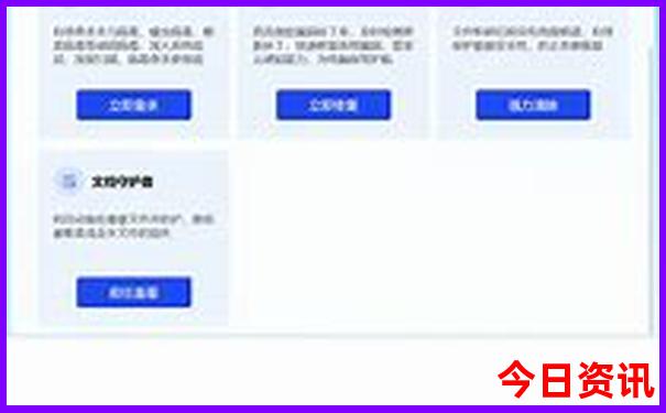 安阳旅游地图景点分布图