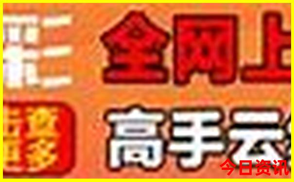 贵州旅游攻略自由行最佳线路5天