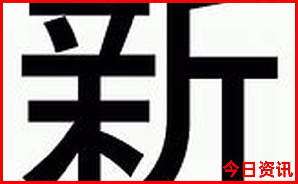 陕西景区排名前十名