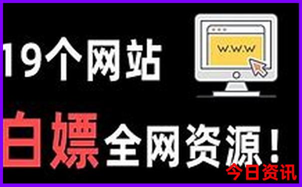 7月去哪儿旅游凉快