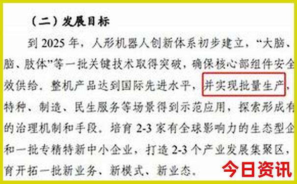 浙江旅游攻略必去景点