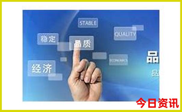 暑假到北京旅游攻略