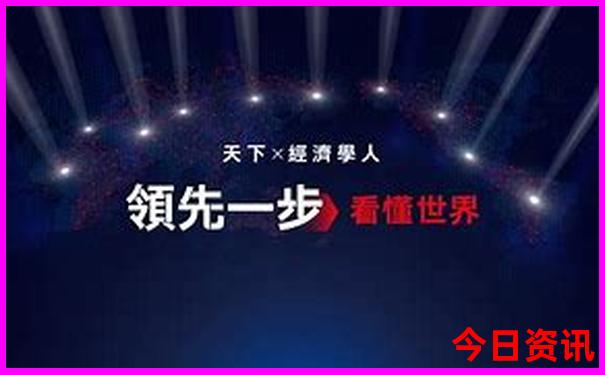 全国物价最低的城市