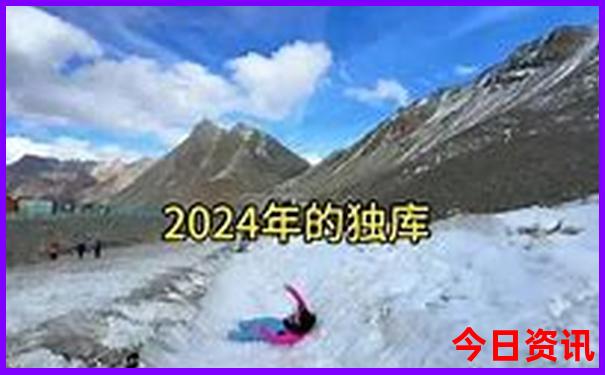 一个星期旅游去哪里好玩