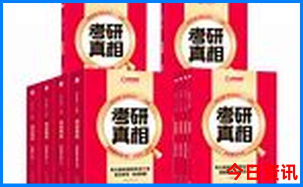 秦皇岛北戴河游玩攻略
