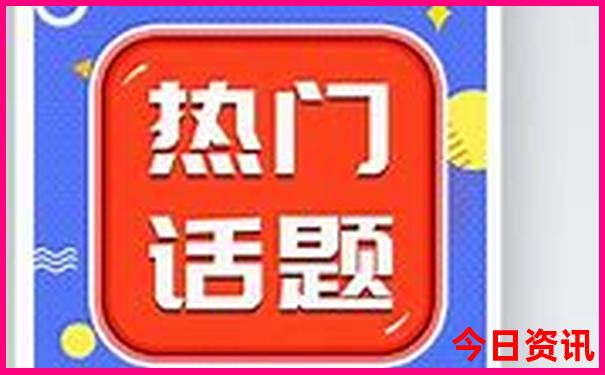 贵州桐梓避暑房避暑胜地
