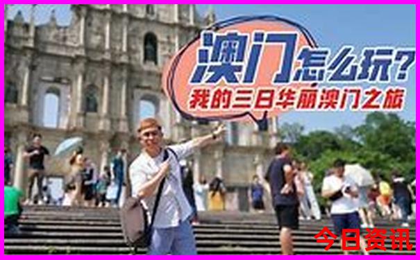 辽宁省内适合老人旅游的地方