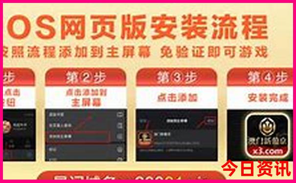 北京郊区避暑胜地有哪些