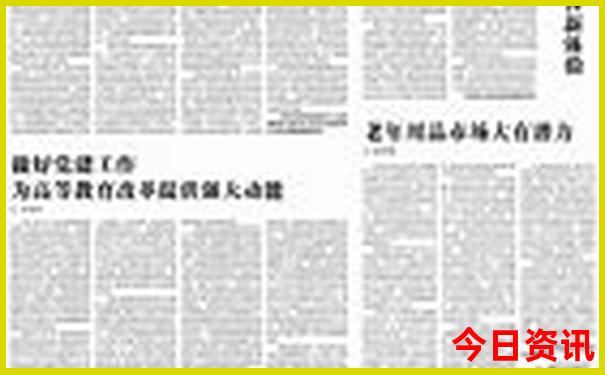 青岛夏季旅游攻略必去景点