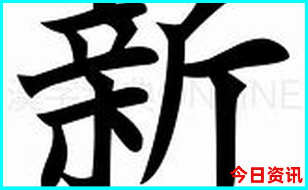 武汉有啥好玩的旅游景点